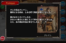 ꡼ No.013Υͥ / ֥٥륻륯פΥ륲बGREEо졣ǶʼĤܻؤ