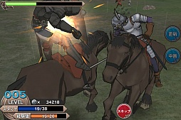 ꡼ No.015Υͥ / ֥٥륻륯פΥ륲बGREEо졣ǶʼĤܻؤ