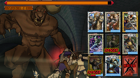 ������#004�Υ���ͥ���/�֥٥륻�륯�����ʷ⡪�������ʼ�ġ��ס��Ծ�ƤȲ��γ��Ťǡȥ��åɡɤ��廊�롣�������⥢���ƥब��館�륷�ꥢ�륳���ɤ�Ǻ�