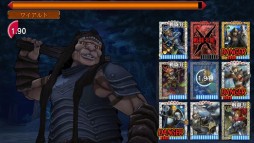 画像集#003のサムネイル/「ベルセルク〜快進撃!怒涛の傭兵団〜」に“ワイアルド”が初登場