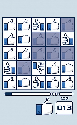 ���������꡼ No.005�Υ���ͥ������ / �����Ρ֤����͡��פ�õ����iOS�������åץ������̵�¤����͡��פ�Ҳ𤹤�֡ʤۤܡ��������ޥۥ������̿�����333��