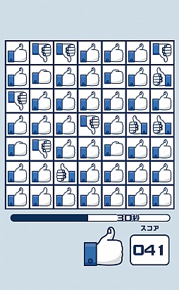 ���������꡼ No.006�Υ���ͥ������ / �����Ρ֤����͡��פ�õ����iOS�������åץ������̵�¤����͡��פ�Ҳ𤹤�֡ʤۤܡ��������ޥۥ������̿�����333��