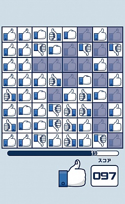 ���������꡼ No.007�Υ���ͥ������ / �����Ρ֤����͡��פ�õ����iOS�������åץ������̵�¤����͡��פ�Ҳ𤹤�֡ʤۤܡ��������ޥۥ������̿�����333��