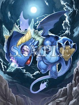 画像ギャラリー No.004のサムネイル画像 / 竜王育成も楽しめるギルドバトルRPG「聖戦 ドラゴンオーブ」がGREEで配信