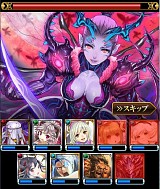 画像ギャラリー No.017のサムネイル画像 / 竜王育成も楽しめるギルドバトルRPG「聖戦 ドラゴンオーブ」がGREEで配信