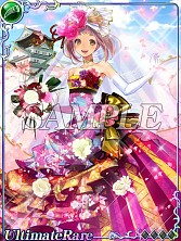 画像ギャラリー No.025のサムネイル画像 / 竜王育成も楽しめるギルドバトルRPG「聖戦 ドラゴンオーブ」がGREEで配信