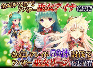 ꡼ No.002Υͥ /  ɥ饴󥪡֡ס߷ײ123456ͤˡǰɤ˥ץ쥼