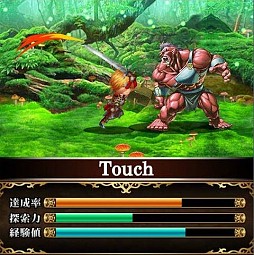 ���� �ɥ饴�󥪡���