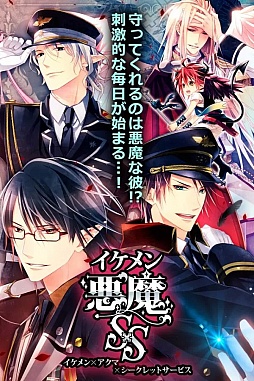 ��������⥷������åȥ����ӥ�