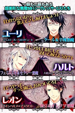 ��������⥷������åȥ����ӥ�