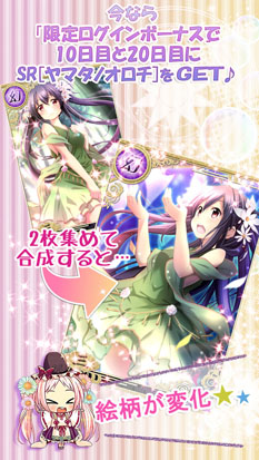 ꡼ No.002 | iOSץŽסΤΤץ󥻥פ820ۿ