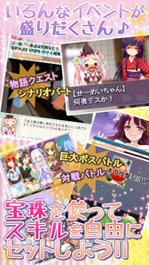 ꡼ No.003 | iOSץŽסΤΤץ󥻥פ820ۿ