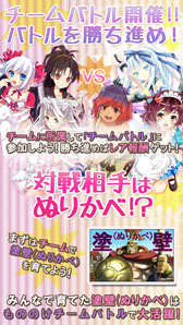 ꡼ No.004 | iOSץŽסΤΤץ󥻥פ820ۿ