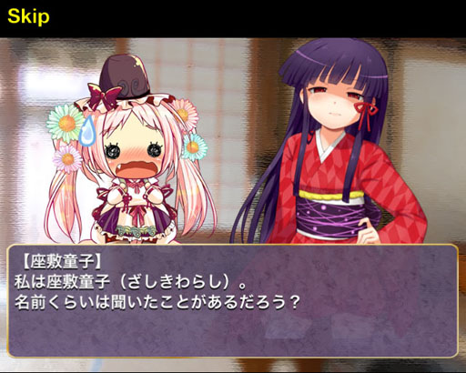 ꡼ No.005 | iOSץŽסΤΤץ󥻥פ820ۿ