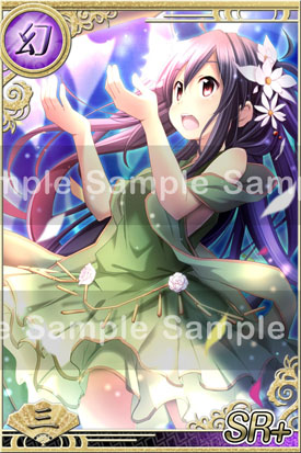 ꡼ No.013 | iOSץŽסΤΤץ󥻥פ820ۿ