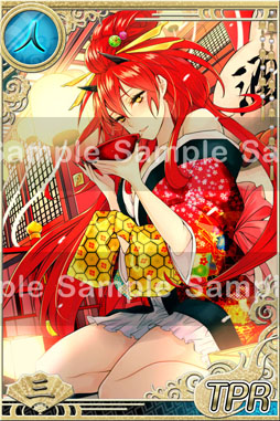 �Ž����ס���ΤΤ��ץ�󥻥�