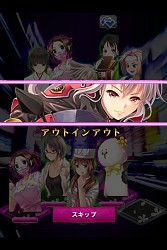 ꡼ No.009 | ̾ɬŻ͡פդˤ륲बMobageˤۿ