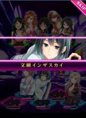 画像ギャラリー No.003のサムネイル画像 / 「必殺仕事人〜お仕置きコレクション〜」のアプリがApp Storeで配信開始