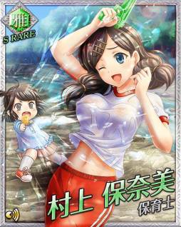 画像ギャラリー No.008のサムネイル画像 / 「必殺仕事人〜お仕置きコレクション〜」のアプリがApp Storeで配信開始