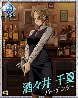 ꡼ No.002 | ɬŻ֤͡쥯ס̡ȡü᤬֥СƥץɤŵȤƥץ쥼