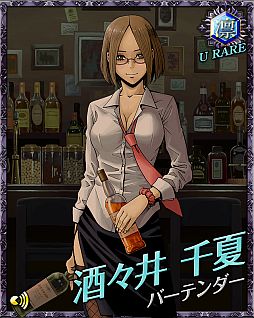 ꡼ No.003 | ɬŻ֤͡쥯ס̡ȡü᤬֥СƥץɤŵȤƥץ쥼