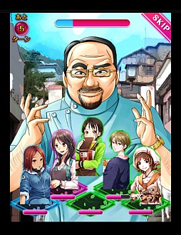 ꡼ No.006 | ɬŻ֤͡쥯ס̡ȡü᤬֥СƥץɤŵȤƥץ쥼