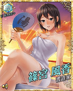 ꡼ No.008 | ɬŻ֤͡쥯ס̡ȡü᤬֥СƥץɤŵȤƥץ쥼