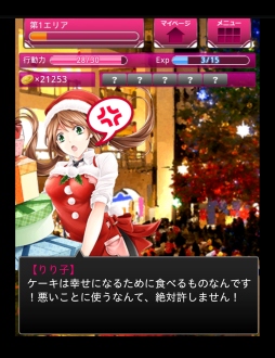 ꡼ No.002 | ɬŻ֤͡쥯פ̡ȡȤΥܥɤо