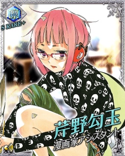 ꡼ No.004 | ɬŻ֤͡쥯פ̡ȡȤΥܥɤо