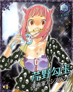 ꡼ No.005 | ɬŻ֤͡쥯פ̡ȡȤΥܥɤо