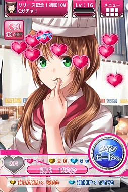 ɬ���Ż��͡������֤����쥯������