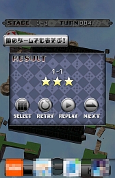 ���������꡼ No.006�Υ���ͥ������ / �������׹ͤ�Ƭ���ѥ�����!?�����ޥ۸�����������ž�����ѥ��륲����֥���������֥��פ�Ҳ𤹤�֡ʤۤܡ��������ޥۥ������̿�����356��