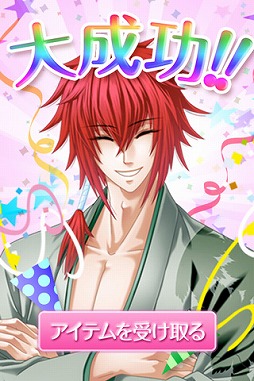 �쥤�������볦�Ǥ�������