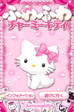 ���������꡼ No.005�Υ���ͥ������ / ����������֤դ�դ���㡼�ߡ����ƥ��פ�Android��au���ޡ��ȥѥ����ۿ�