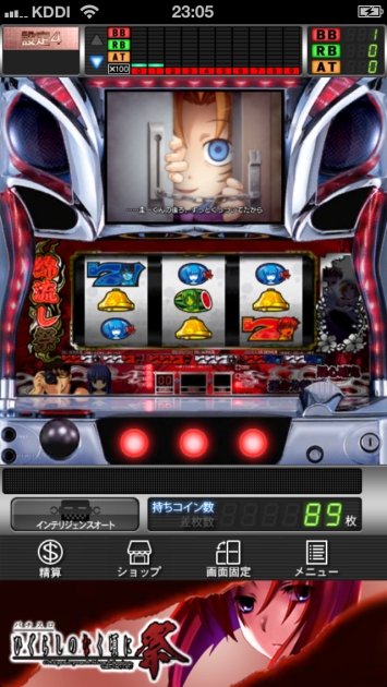 ꡼ No.004 | iPhone ѥҤ餷Τʤ˺