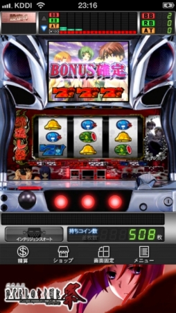 ꡼ No.002 | ѥҤ餷Τʤ˺