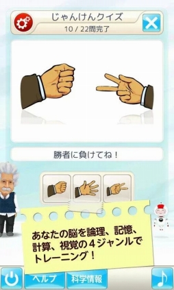 ꡼ No.003Υͥ / 822AndroidץꥻǾȥ쥢ץ֥󥷥奿Ǿȥפ315ߤۿ