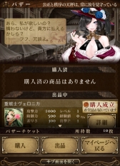 ꡼ No.005 | ꥳ󥹥֥ߥɥﵭפΥӥMobageǥ