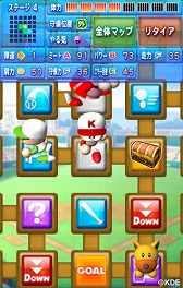 画像ギャラリー No.001のサムネイル画像 / 「パワプロ」の選手育成モードをベースにした育成ゲーム「サクサクセス」がauスマートパスに登場