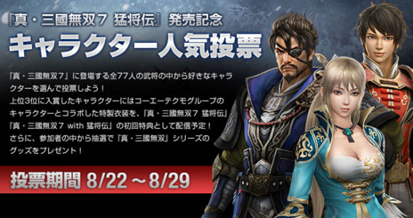 ꡼ No.002Υͥ / PS3ѥեȡֿԢ̵7 ԾפPS3/PS VitaѥեȡֿԢ̵7 with Ծפ1128ȯ䡣饯͵ɼ٥ȤⳫ