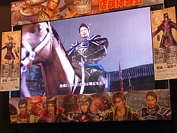 ꡼ No.004 | ֿԢ̵7 ԾפοǤ򤤤᤯θȯؤΥȡ硼Ԥ줿ŹƬθݡ