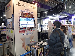 画像ギャラリー No.008のサムネイル画像 / 「真・三國無双7 猛将伝」の新要素をいち早く体験。開発陣のトークショーも行われた店頭体験会をレポート