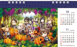 ������#002�Υ���ͥ���/�ֿ�����Ԣ̵�СסȤߤˤ����ɤ�2014ǯ����奫��������2����ܤ�ȯ��