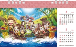 ������#004�Υ���ͥ���/�ֿ�����Ԣ̵�СסȤߤˤ����ɤ�2014ǯ����奫��������2����ܤ�ȯ��