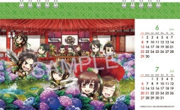 ������#007�Υ���ͥ���/�ֿ�����Ԣ̵�СסȤߤˤ����ɤ�2014ǯ����奫��������2����ܤ�ȯ��