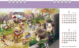 ������#009�Υ���ͥ���/�ֿ�����Ԣ̵�СסȤߤˤ����ɤ�2014ǯ����奫��������2����ܤ�ȯ��