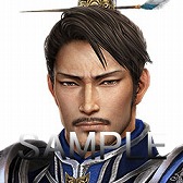 画像集#001のサムネイル/「真・三國無双7 猛将伝」,新たなシナリオと基地シンボルが配信開始