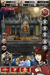 ꡼ No.001 | Androidǡ֥ǡȥ饤 Ver.2.0פ827ۿˡϿ