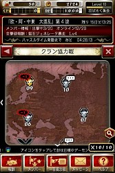 ꡼ No.005 | Androidǡ֥ǡȥ饤 Ver.2.0פ827ۿˡϿ