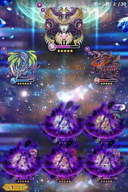 ꡼ No.001 | طѤХȥ뤬ħRPGεͦԥפiOSۿ